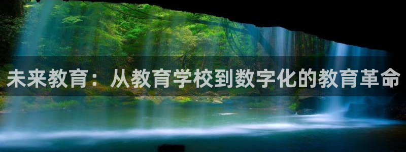 新宝5官网
