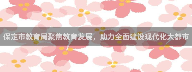 新宝5登陆地址