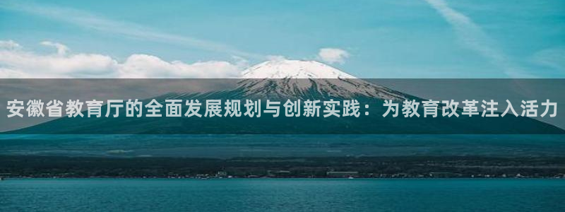 新宝5官方下载地址