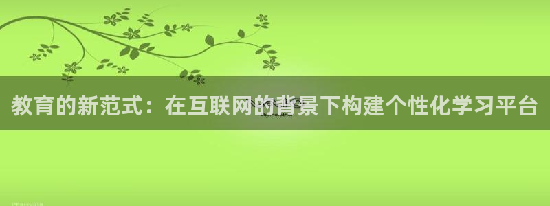 股票5G宝新