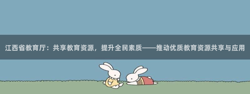 新宝5如何下载