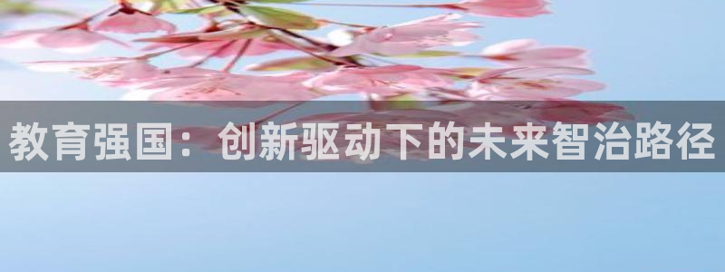 新宝5褚74OOO5