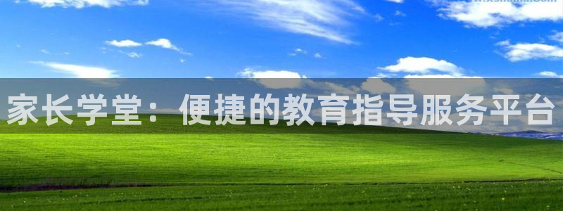 新宝5褚32OO59