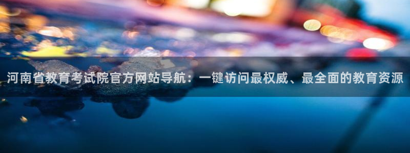 新宝奇迹GG5