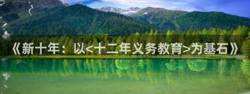 新宝5系列