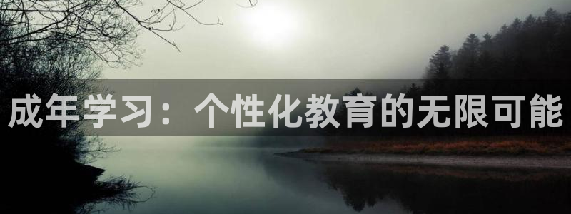 新宝5娱乐注