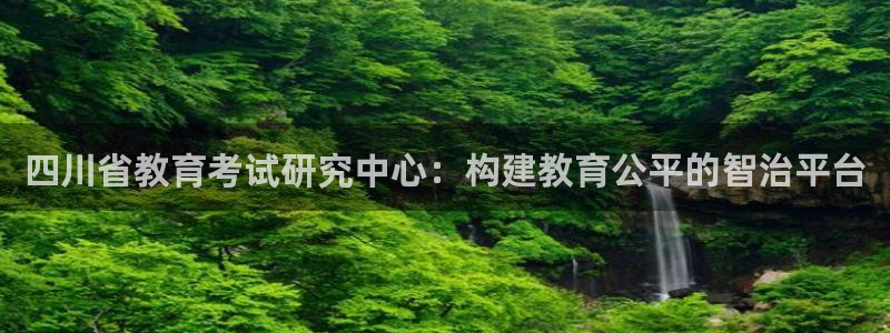 新宝5怎么代理