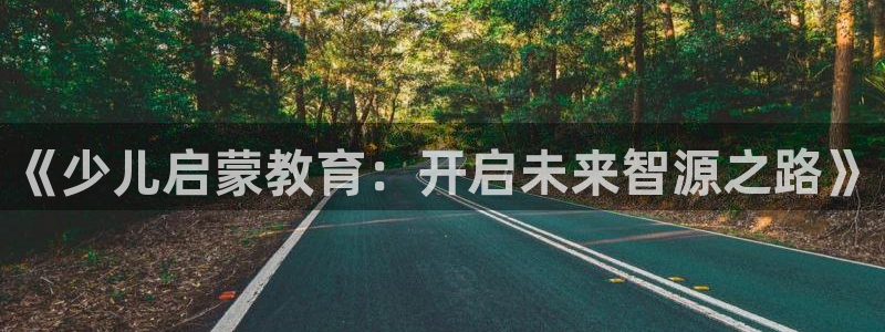 新宝娱乐5
