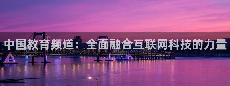 新宝5地址