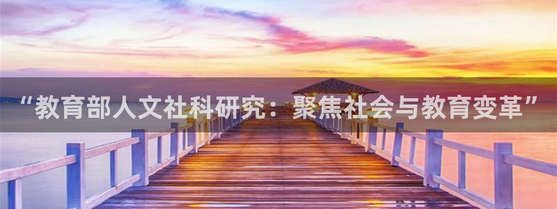 新宝5下载 迅雷下载