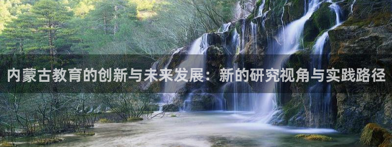 新宝5官网67五壹叁八