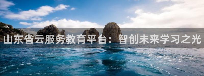 新宝5系列