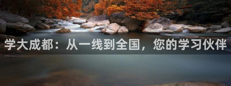 新宝5现在还能玩吗